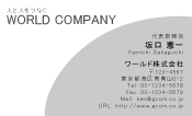 素材0026
