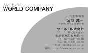素材0027