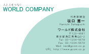 素材0032