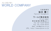 素材0037