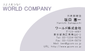 素材0044