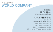 素材0052