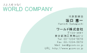 素材0066
