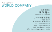 素材0068