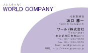 素材0072