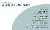 素材0073