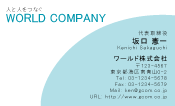 素材0086