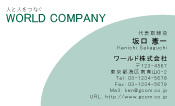 素材0093
