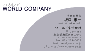 素材0099