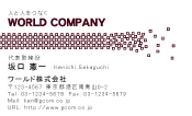 素材0004