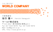 素材0008