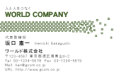 素材0016