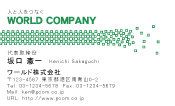 素材0017