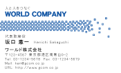 素材0020