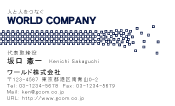 素材0021