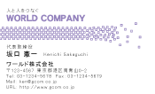 素材0024