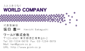 素材0025