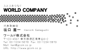 素材0027