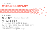 素材0036