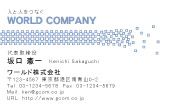 素材0037