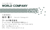 素材0040
