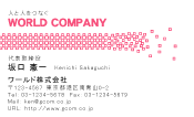 素材0043