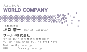 素材0044
