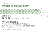 素材0051