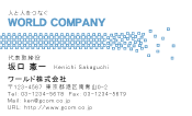 素材0052