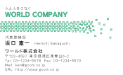 素材0056