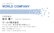 素材0065