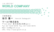 素材0066