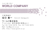 素材0081