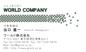 素材0087