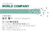 素材0093