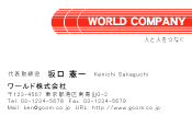 素材0001