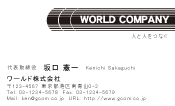 素材0005