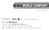 素材0026