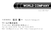 素材0027