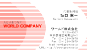 素材0001