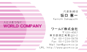 素材0002