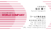 素材0003