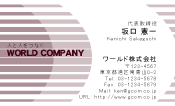 素材0004