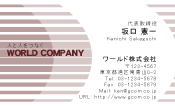 素材0006