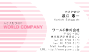素材0007