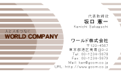 素材0010