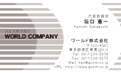素材0011