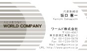 素材0012