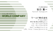 素材0016