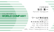 素材0017
